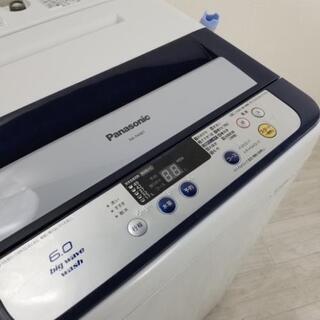 送料無料☆Panasonic 6㎏ 洗濯機 【♢NA-F60B7】 中古 全自動洗濯機