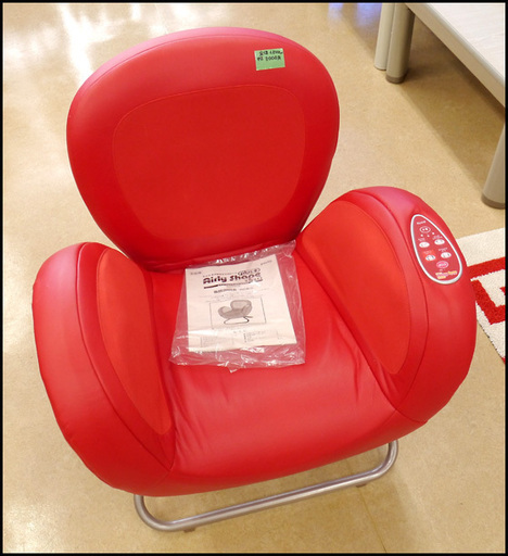お勧め品! ヒップ エクササイズマシーン Airly Shape AIM-FN008 39TOP
