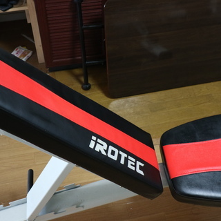 IROTEC トレーニングベンチ インクライン デクライン可能 3月中旬処分