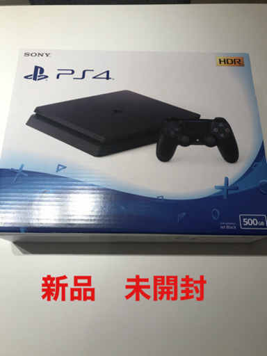 プレステ4【値下げ】【1年保証付き】【未開封】