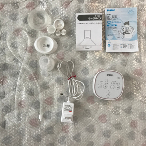 ピジョン電動搾乳機+おまけ付き