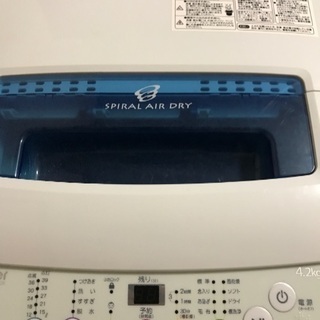 中古洗濯機無料ハイアール4㌔2016年製造