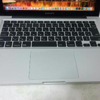 【M5959】★極 i5 良好★ サポート充実! 初心者OK! アップル Apple MacBook Pro 13インチ 4GB 320GB 無線有線 Office2016 photoshop ノート パソコンの画像