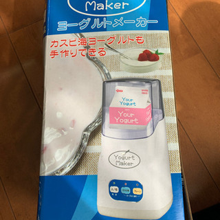 ヨーグルトメーカーの画像