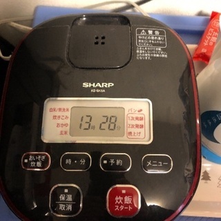 引っ越すため使ってくれる方。