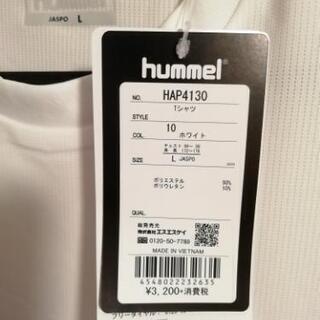 新品 hummel トレーニングウェアの画像