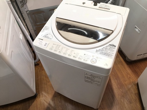 TOSHIBA 全自動洗濯機 7.0kg AW-7G3 2016年製入荷しました。【トレジャーファクトリーミスターマックスおゆみ野店】