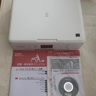 【商談中】【期間限定値下げ】CANON PIXUS TS5030の画像