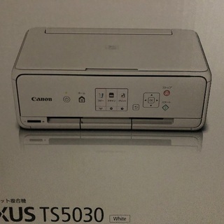 【商談中】【期間限定値下げ】CANON PIXUS TS5030の画像