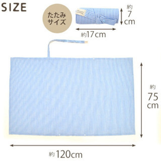 マミールナ授乳ケープ🌺2020/3/15まで販売の画像