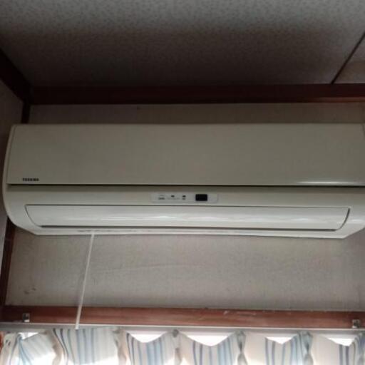 東芝エアコン　2011年製　実働