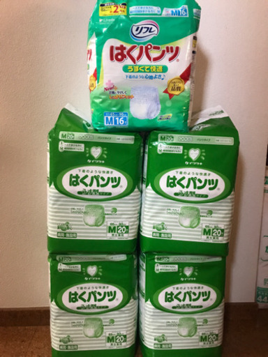 介護用品　はくパンツ