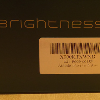 新品‼️ 軽くてコンパクト プロジェクターの画像