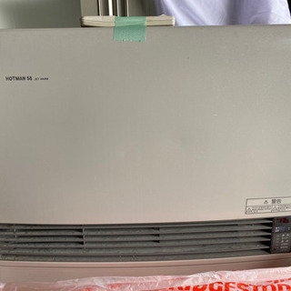 ホットマン 温水オイルヒーター ボイラー セット