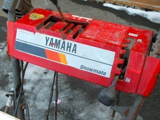 【苫小牧バナナ】ヤマハ/YAMAHA エンジン付き 除雪機 Snowmate レッド 型式不明 要メンテナンス 現状渡し