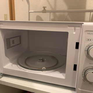 50%off 済　電子レンジ　【引越しの為、譲ります】の画像