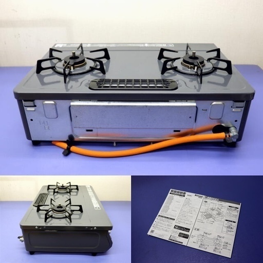 リンナイ　ガスコンロ　RT64JH-R　2015年製　LPガス専用　右強火　住まい　キッチン　料理　コンロ　新生活