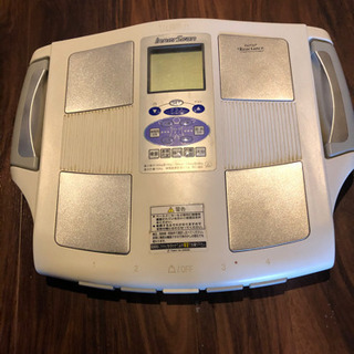 色々測定出来る体重計の画像