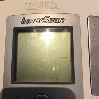 色々測定出来る体重計の画像