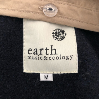 アース ミュージックアンドエコロジー ノーカラー コート ネイビー ファーの画像