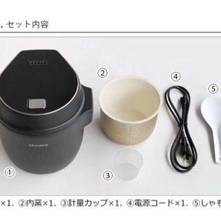 2020年1月発売★おしゃれ炊飯器 一人暮らし レシピ付 recolte コンパクトライスクッカーの画像
