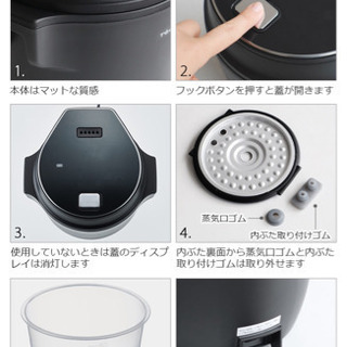 2020年1月発売★おしゃれ炊飯器 一人暮らし レシピ付 recolte コンパクトライスクッカーの画像