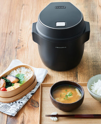 2020年1月発売★おしゃれ炊飯器 一人暮らし レシピ付 recolte コンパクトライスクッカー