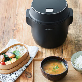 2020年1月発売★おしゃれ炊飯器 一人暮らし レシピ付 recolte コンパクトライスクッカーの画像