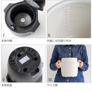 2020年1月発売★おしゃれ炊飯器 一人暮らし レシピ付 recolte コンパクトライスクッカーの画像