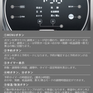 2020年1月発売★おしゃれ炊飯器 一人暮らし レシピ付 recolte コンパクトライスクッカーの画像