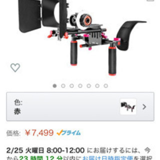 Neewer スタビライザー 映画作成用カメラビデオアクセサリー...