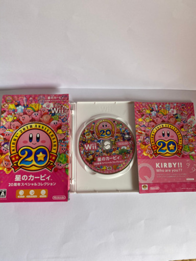 ⭐️星のカービィ　20周年スペシャルコレクション⭐️