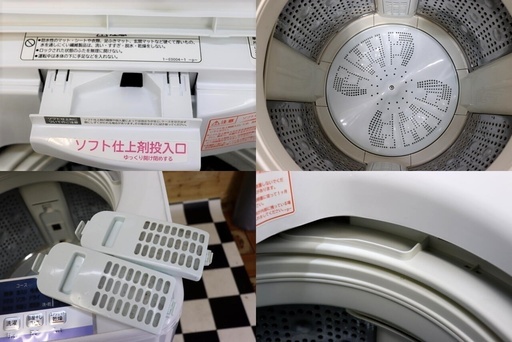 配達込み　全自動洗濯機　HITACHI　BW-7TV　2015年製　7.0kg　ブルー　ビートウォッシュ　住まい　洗濯　送風乾燥