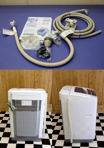 配達込み　全自動洗濯機　HITACHI　BW-7TV　2015年製　7.0kg　ブルー　ビートウォッシュ　住まい　洗濯　送風乾燥