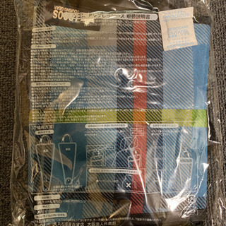 ロゴス　アンブレラケース　新品の画像