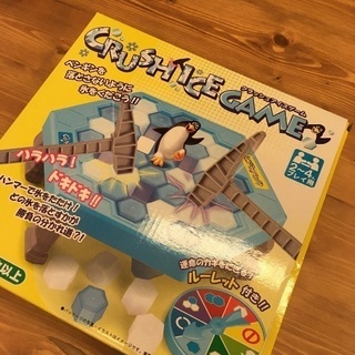 アナログゲームをする会 - その他
