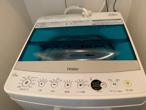 Haier4.5㌔2018年式