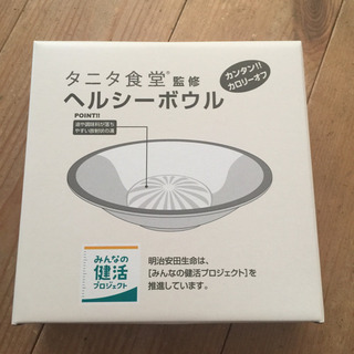 タニタ食堂♡ヘルシーボウル