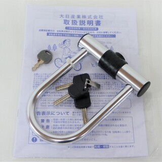 イオンバイク シティサイクル 自転車 27インチ ギア付き MUGELLOの画像