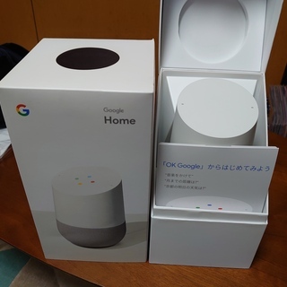 【取りに来れる方限定】ウォルナット折りたたみテーブル＋収納ケース...