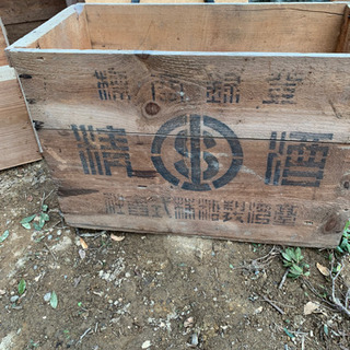 木箱8