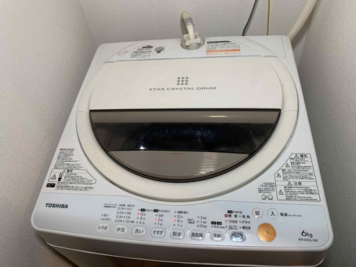 締め切りまじか【格安】【動作確認済み】【セット】冷蔵庫136L、洗濯機5kg