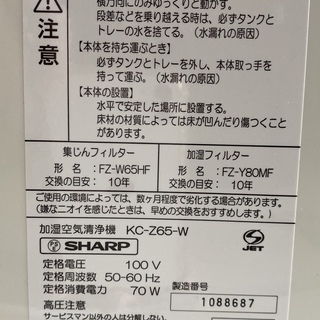 オリロー（最大5つ）の画像