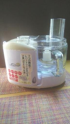 フードプロセッサー