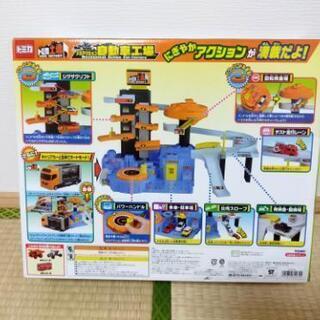 トミカ 自動車工場※お譲り先決定の画像