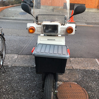 ジャイロx