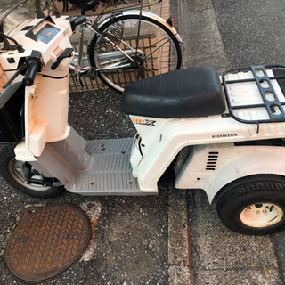 ジャイロxの画像