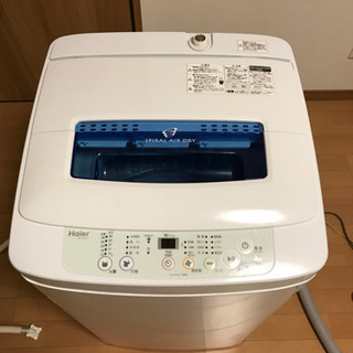 ハイアール　全自動電気洗濯機　2015年製の画像