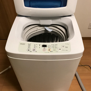 ハイアール　全自動電気洗濯機　2015年製の画像