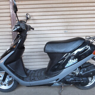 スーパーディオ　50CC　整備済　エンジン絶好調